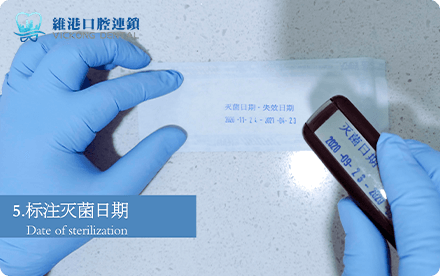 澳門杜牙根邊間好