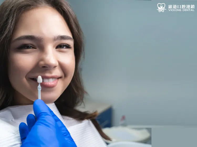 珠海牙齒美白價錢