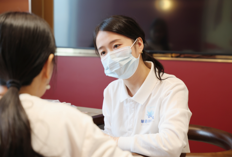 深圳維港口腔