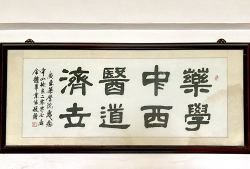 图片2