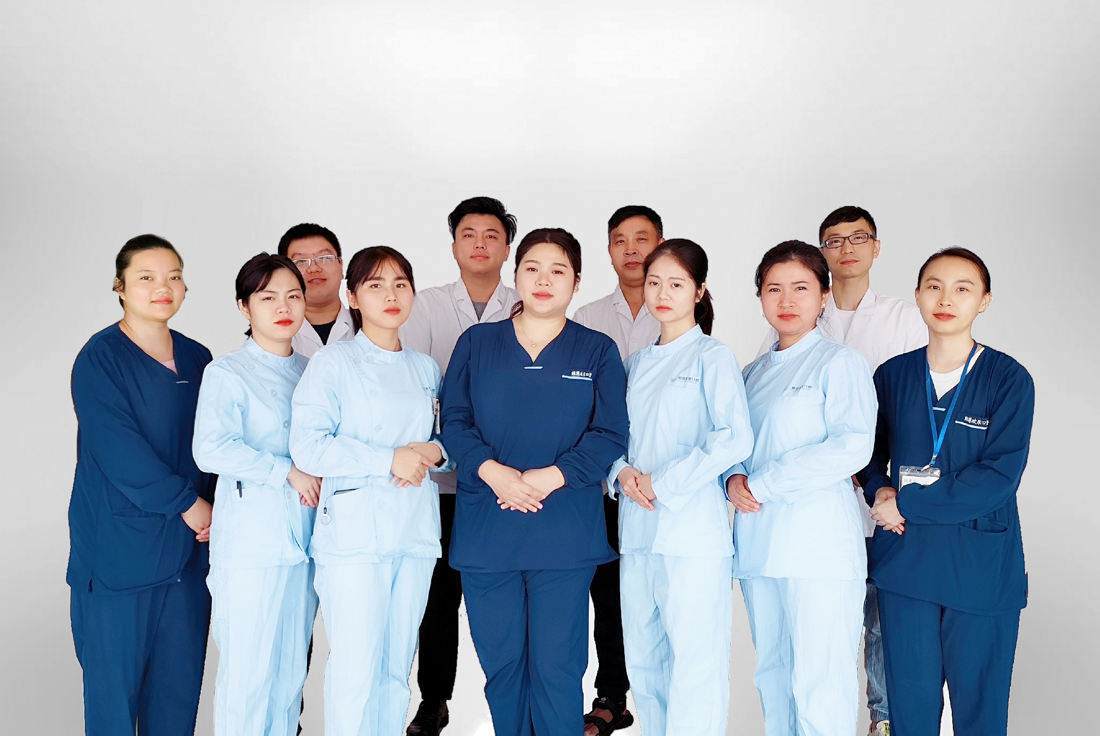 維港歡樂口腔全體醫護人員祝“中國醫師節”快樂！